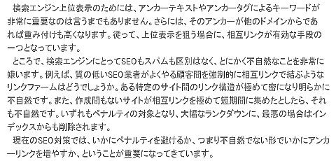 �͂��߂�